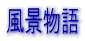 ���i����