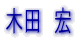�ؓc�@�G