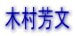 �ؑ��F��