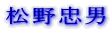 ���쒉�j