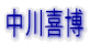 ����씎