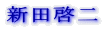 �V�c�[��