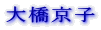 �勴���q
