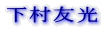 �����F��