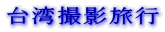��p�B�e��s