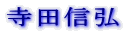 ���c�M�O