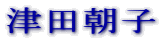 �Óc���q