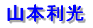 �R�{����